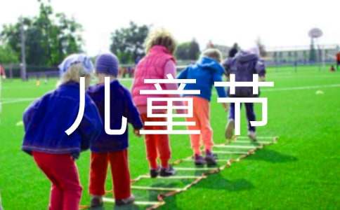 篮球训练计划表一周一次怎么写的啊_1