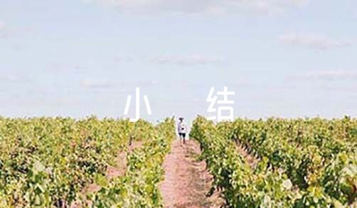 美国篮球训练计划一整套_2