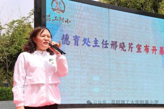 如何通过小组训练提高团队协作能力_0