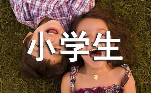 刻苦训练篮球时如何避免受伤的建议_1